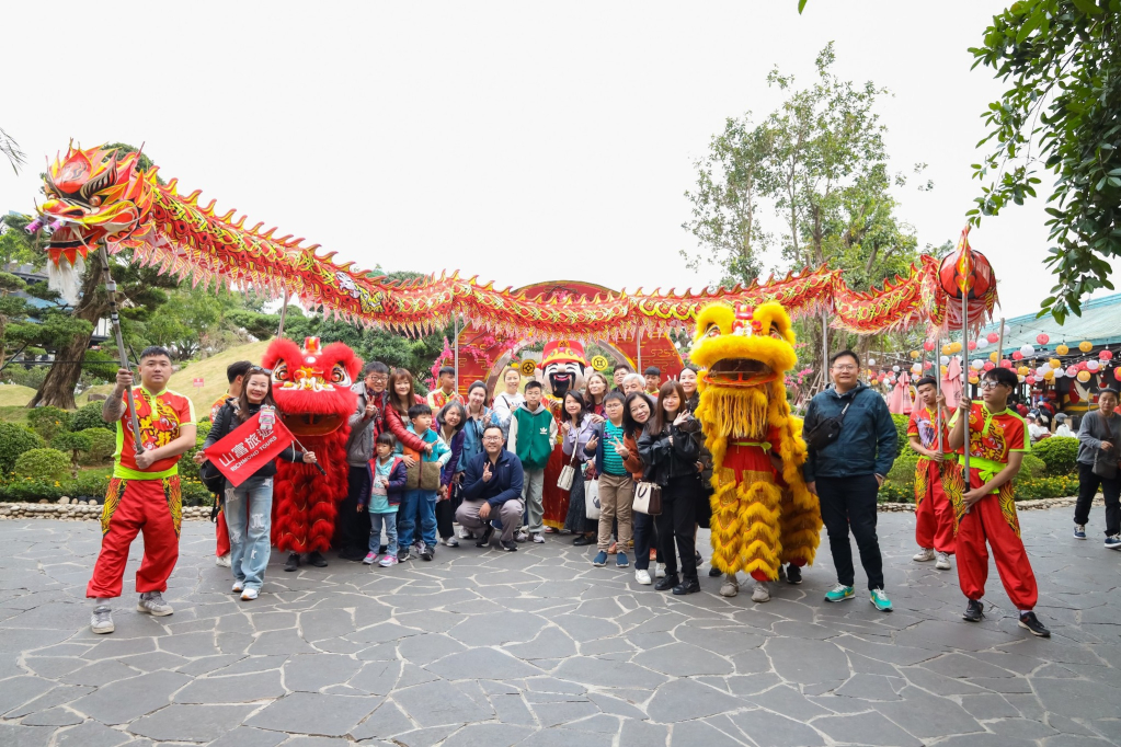 Công viên Sunworld Hạ Long đón hàng nghìn lượt khách đến vui chơi trong dịp đầu năm.
